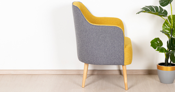 Кресло для отдыха Алекса ТК 478 рогожка горчичный, серый