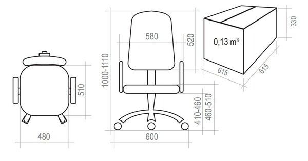 Кресло на колесах Ирис люкс обивка ткань-сетка TW сидушка красный, спинка красный, подлокотники пластик, крестовина пластик, механизм качания 